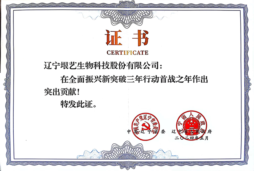 &#20048;&#31454;&#23448;&#32593;&#45;&#20048;&#31454;&#40;&#20013;&#22269;&#41;&#19968;&#31449;&#24335;&#20307;&#32946;&#26381;&#21153;